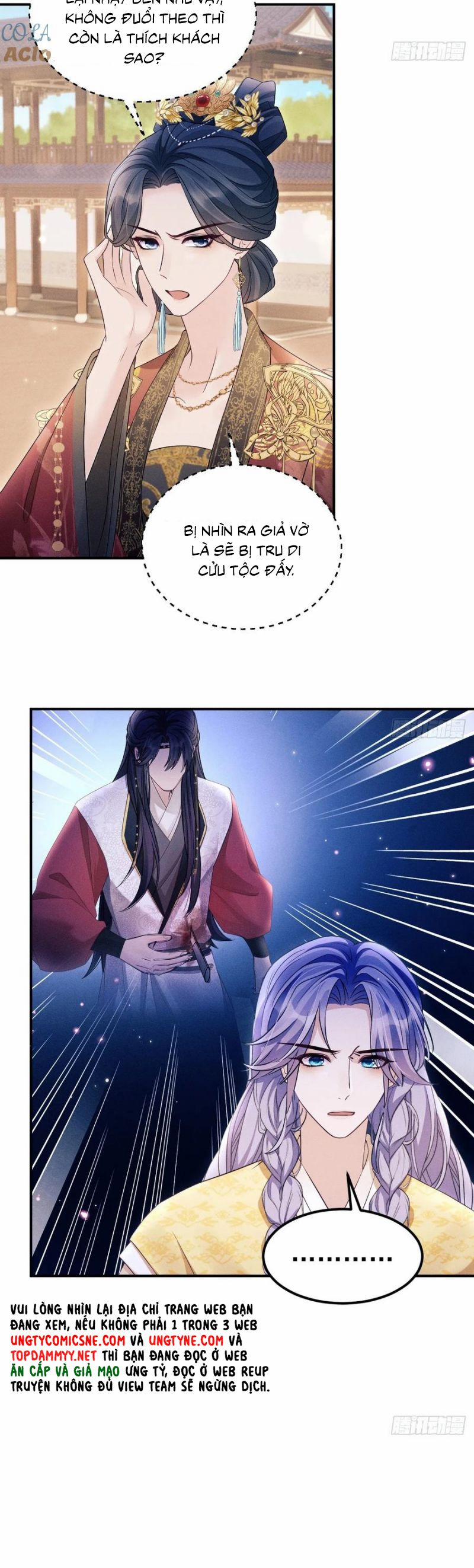 Tôi Hoài Nghi Ảnh Đế Đang Theo Đuổi Tôi 177 trang 20