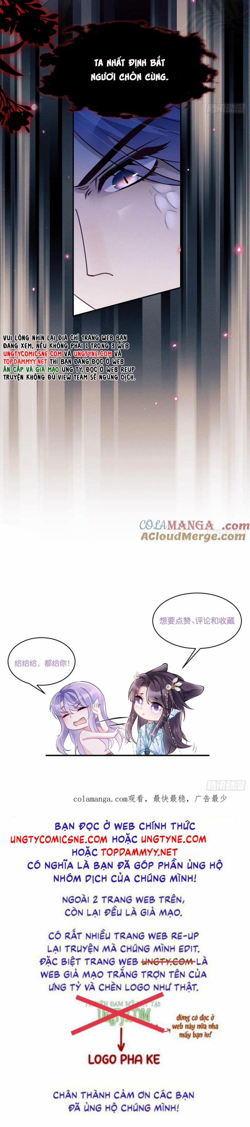 Tôi Hoài Nghi Ảnh Đế Đang Theo Đuổi Tôi 177 trang 24