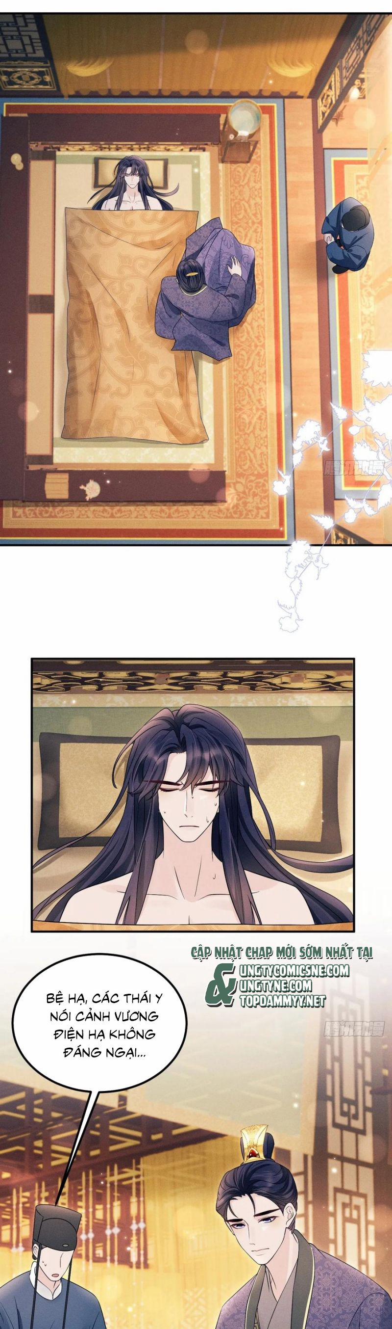 Tôi Hoài Nghi Ảnh Đế Đang Theo Đuổi Tôi 178 trang 4