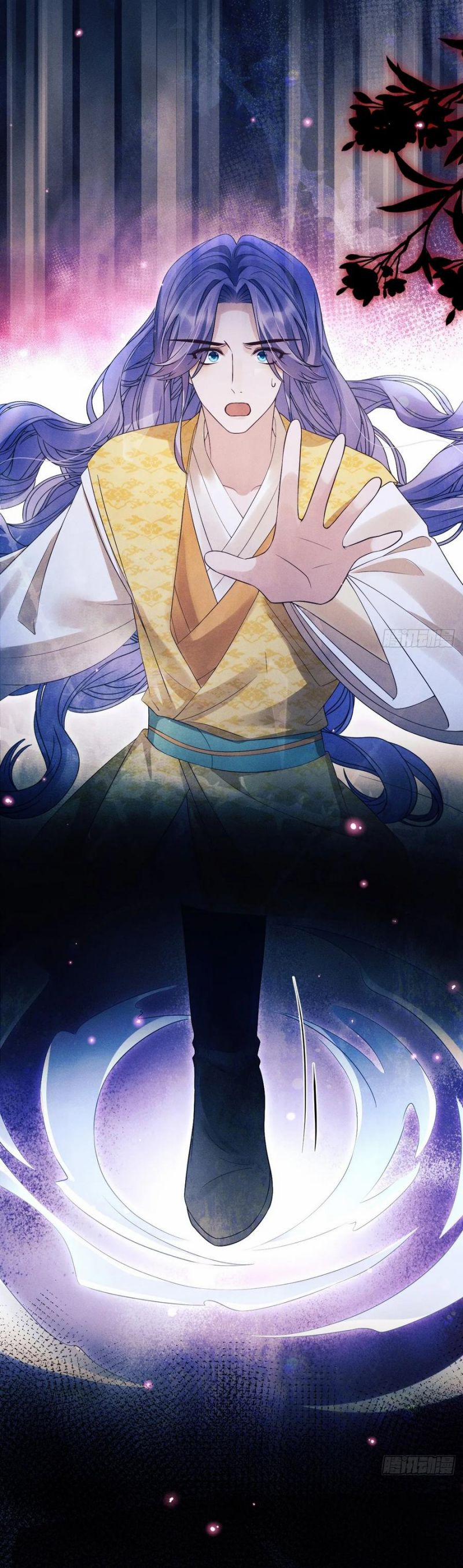 Tôi Hoài Nghi Ảnh Đế Đang Theo Đuổi Tôi 178 trang 9