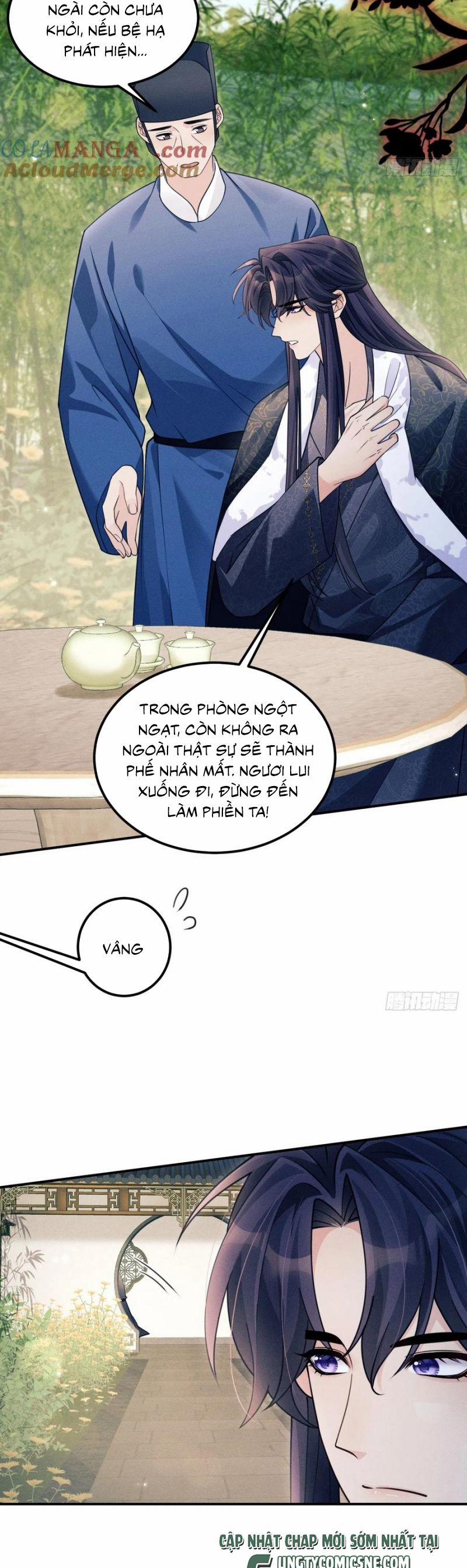 Tôi Hoài Nghi Ảnh Đế Đang Theo Đuổi Tôi 180 trang 16