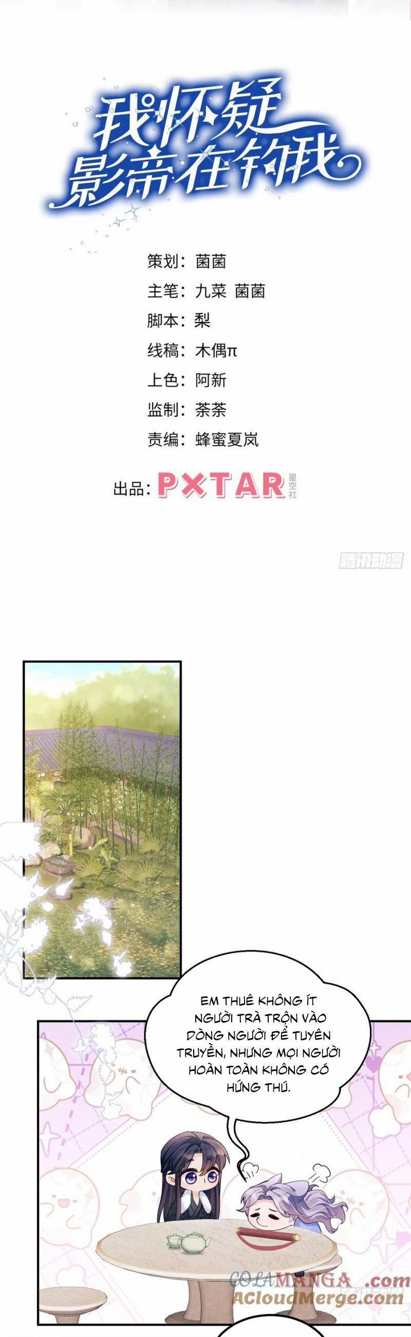 Tôi Hoài Nghi Ảnh Đế Đang Theo Đuổi Tôi 181 trang 1