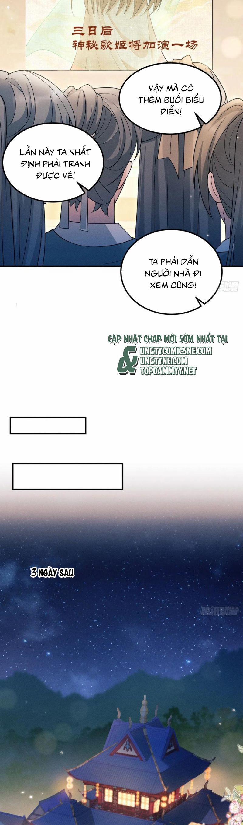 Tôi Hoài Nghi Ảnh Đế Đang Theo Đuổi Tôi 182 trang 19