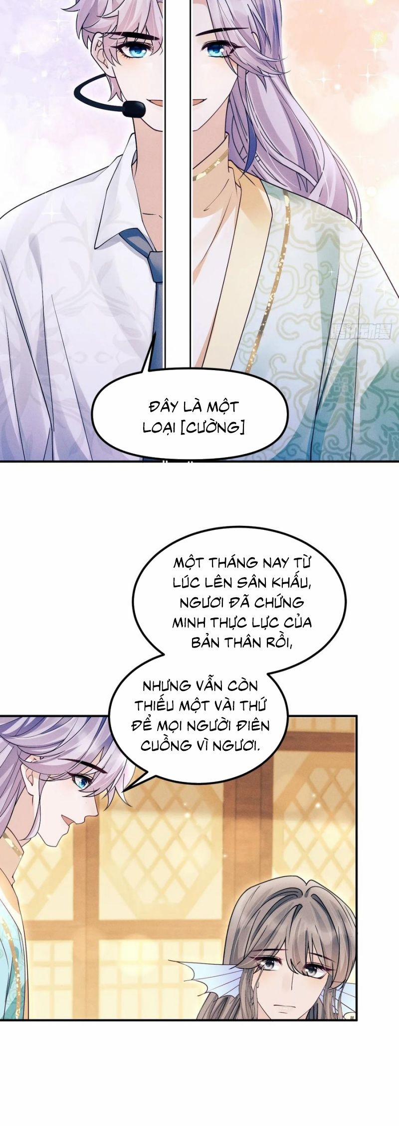 Tôi Hoài Nghi Ảnh Đế Đang Theo Đuổi Tôi 182 trang 25