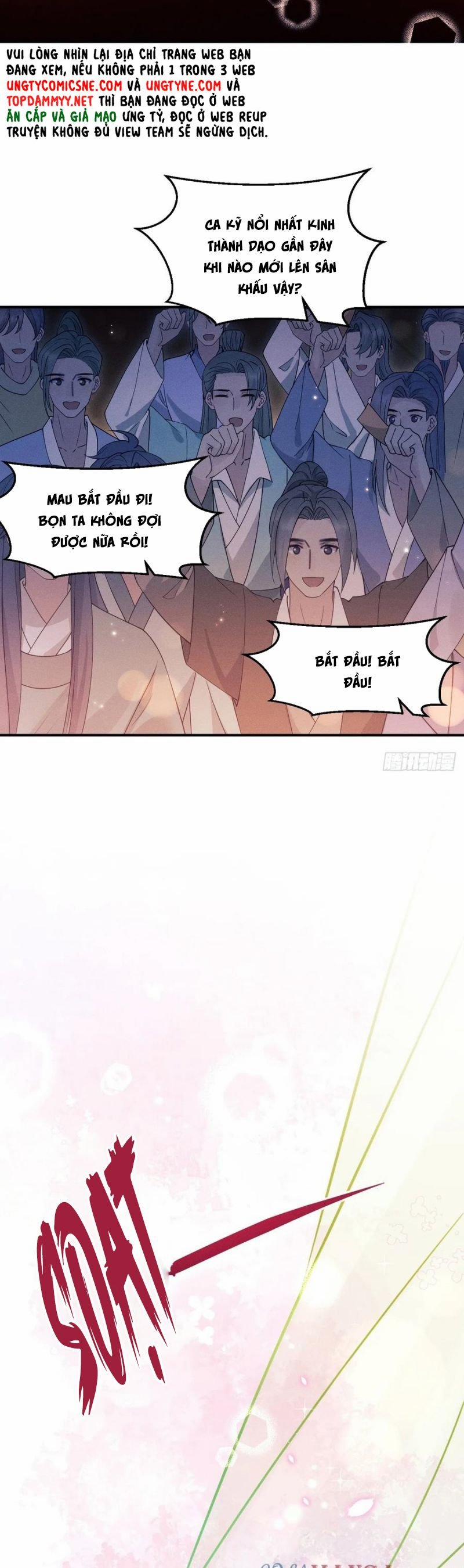 Tôi Hoài Nghi Ảnh Đế Đang Theo Đuổi Tôi 182 trang 3