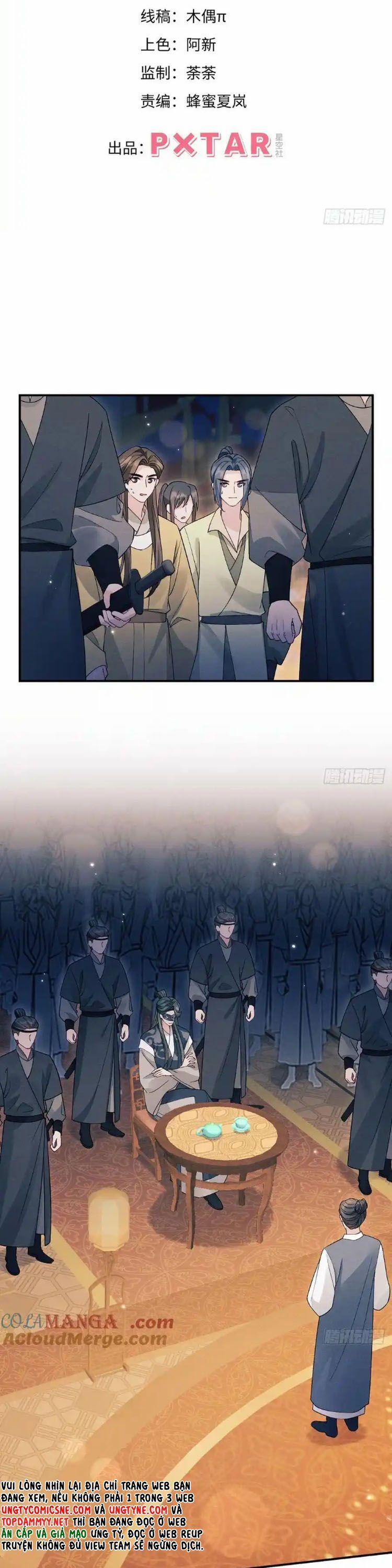 Tôi Hoài Nghi Ảnh Đế Đang Theo Đuổi Tôi 183 trang 1