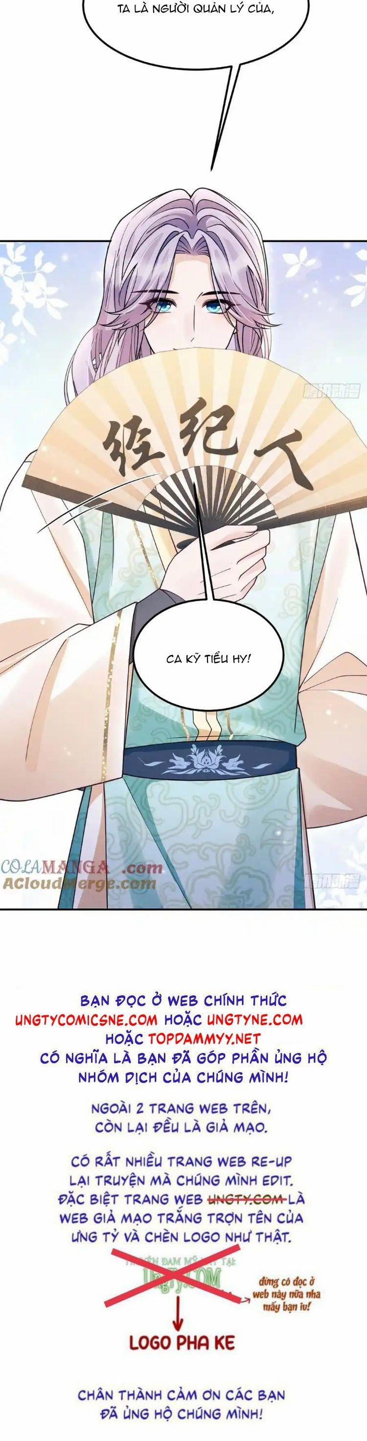 Tôi Hoài Nghi Ảnh Đế Đang Theo Đuổi Tôi 183 trang 20