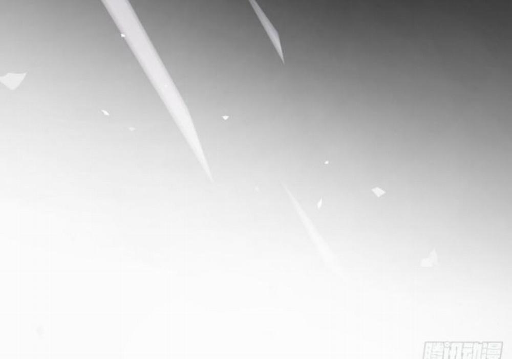 Tôi Hoài Nghi Ảnh Đế Đang Theo Đuổi Tôi 5 trang 71