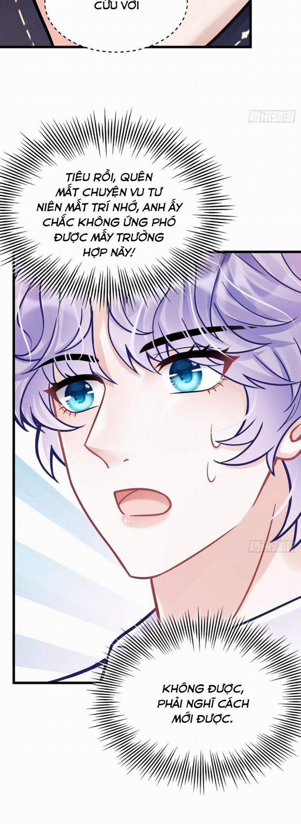 Tôi Hoài Nghi Ảnh Đế Đang Theo Đuổi Tôi 7 trang 17