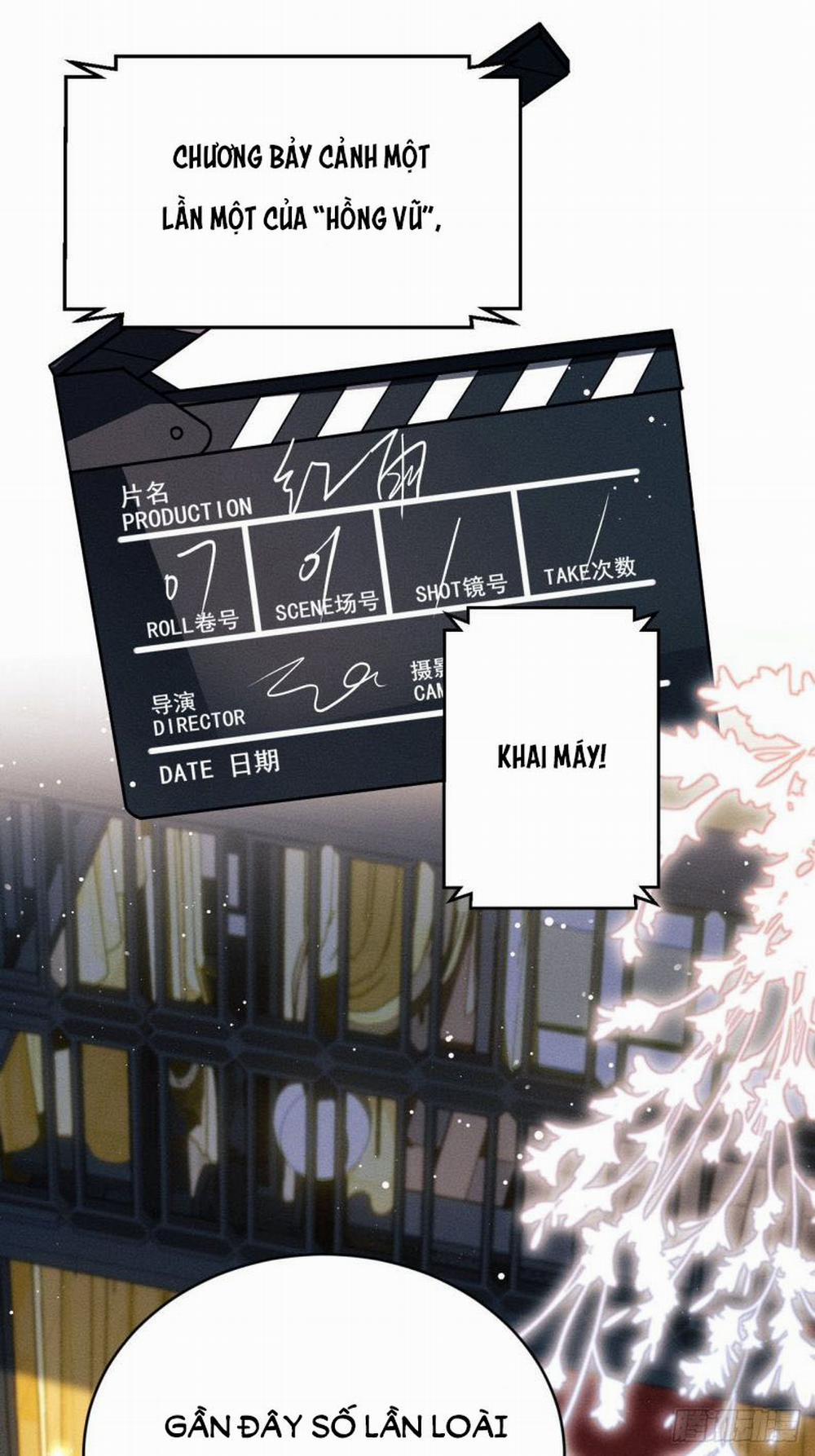 Tôi Hoài Nghi Ảnh Đế Đang Theo Đuổi Tôi 8 trang 11