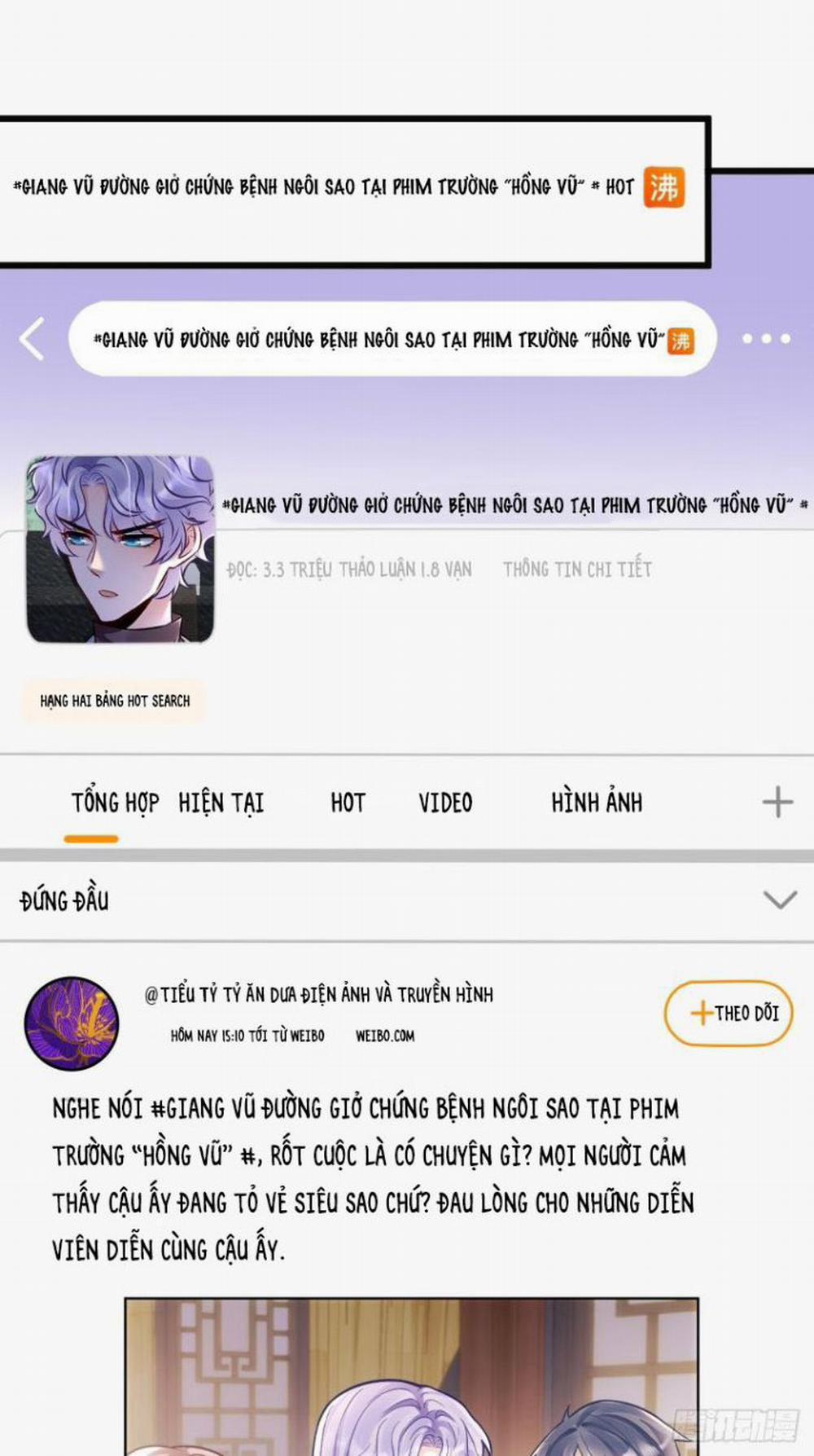 Tôi Hoài Nghi Ảnh Đế Đang Theo Đuổi Tôi 9 trang 20