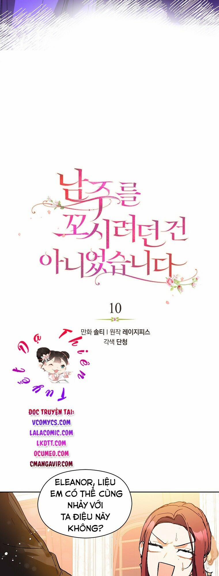 Tôi Không Cố Ý Quyến Rũ Nam Chính Đâu! 10 trang 8