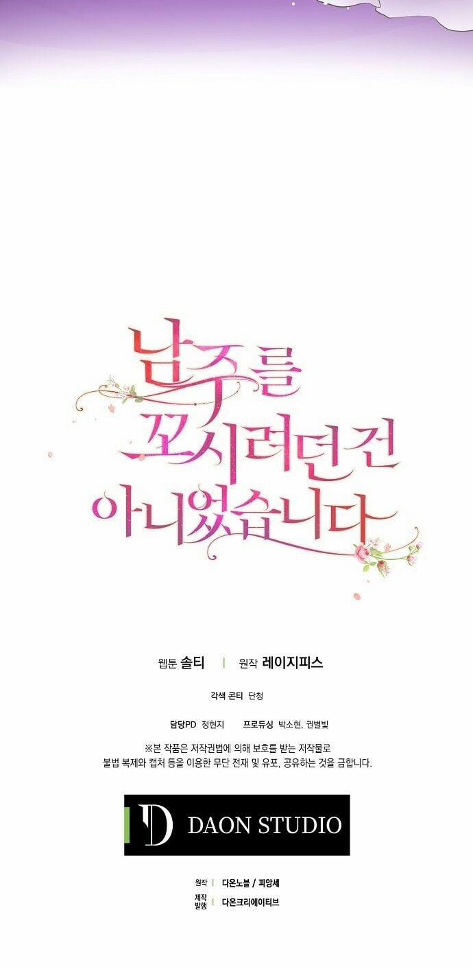 Tôi Không Cố Ý Quyến Rũ Nam Chính Đâu! 12 trang 46