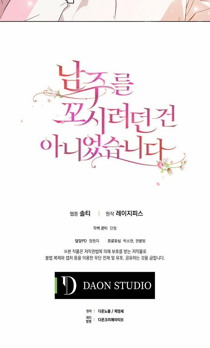 Tôi Không Cố Ý Quyến Rũ Nam Chính Đâu! 13 trang 43