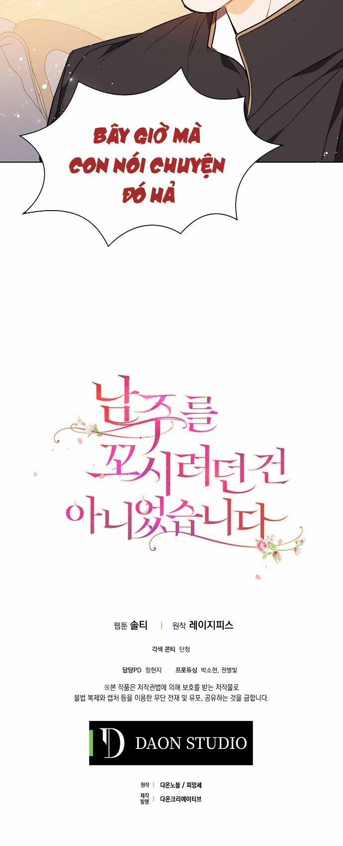 Tôi Không Cố Ý Quyến Rũ Nam Chính Đâu! 14 trang 46