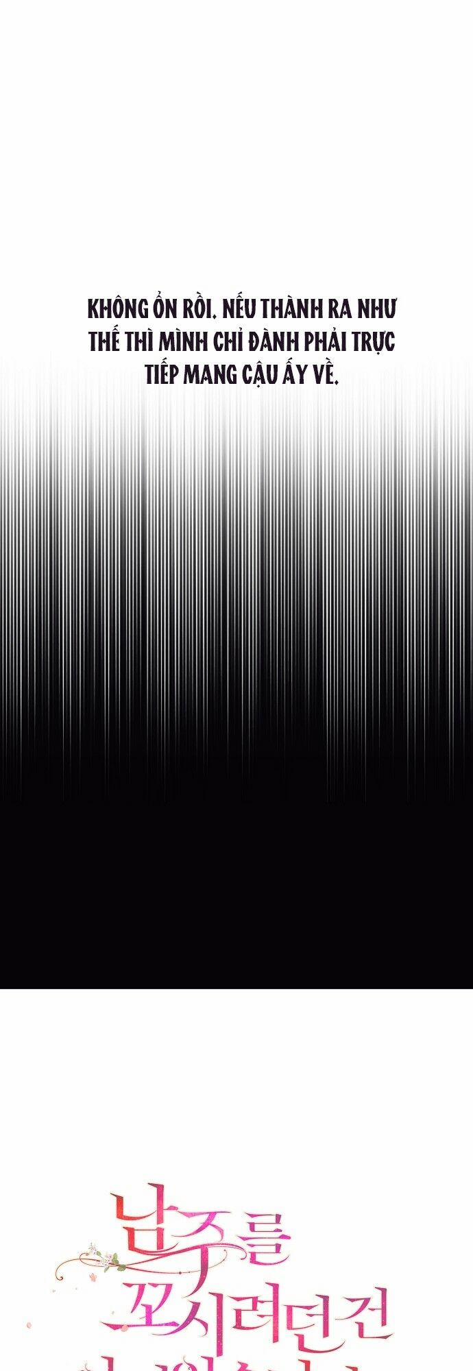 Tôi Không Cố Ý Quyến Rũ Nam Chính Đâu! 20 trang 3