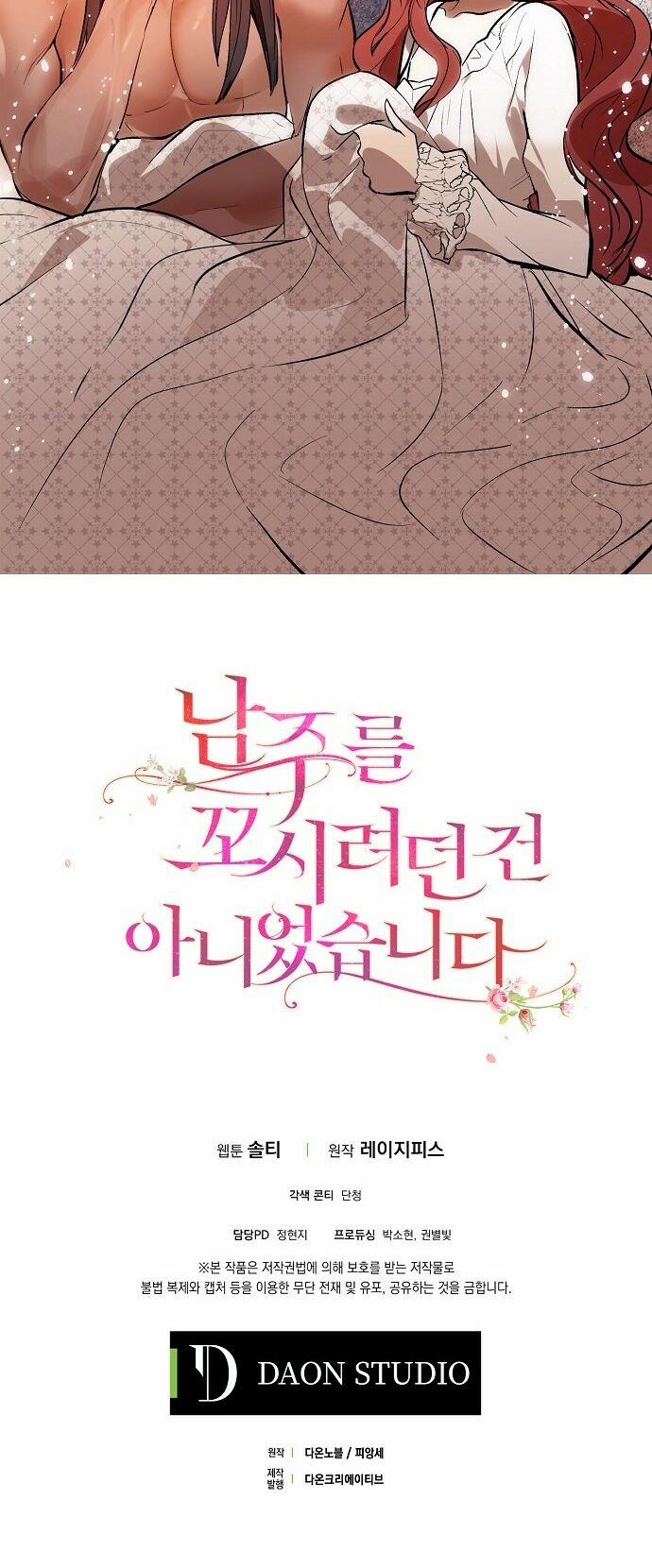 Tôi Không Cố Ý Quyến Rũ Nam Chính Đâu! 20 trang 48