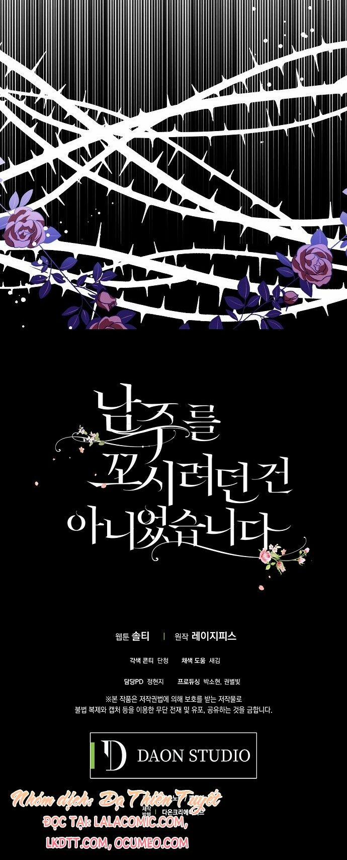 Tôi Không Cố Ý Quyến Rũ Nam Chính Đâu! 25 trang 62