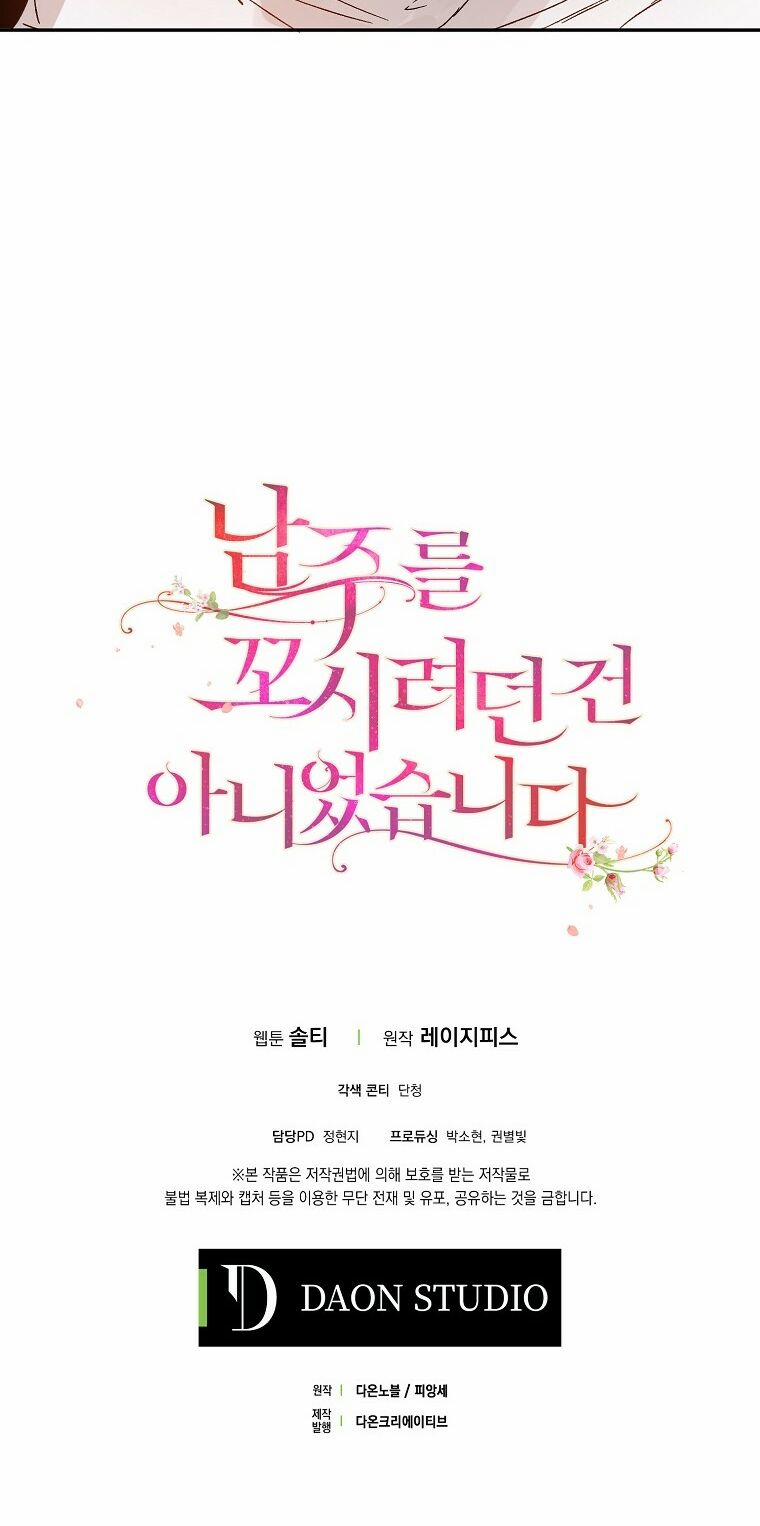 Tôi Không Cố Ý Quyến Rũ Nam Chính Đâu! 4 trang 58