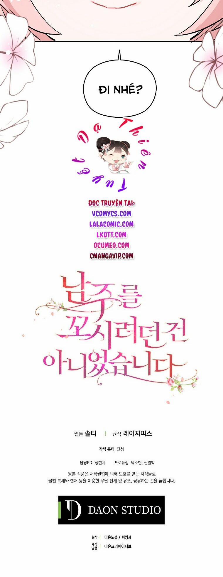 Tôi Không Cố Ý Quyến Rũ Nam Chính Đâu! 5 trang 47