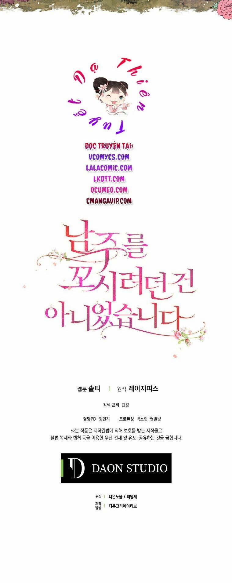 Tôi Không Cố Ý Quyến Rũ Nam Chính Đâu! 7 trang 50