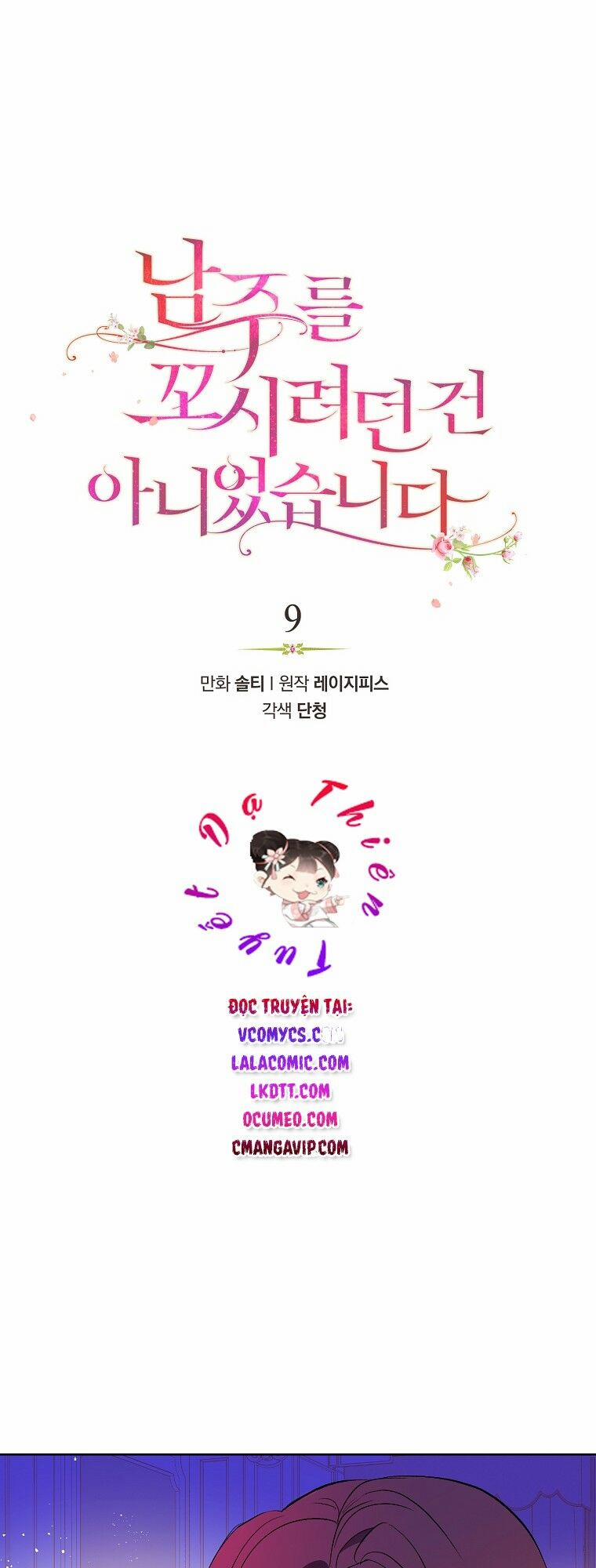 Tôi Không Cố Ý Quyến Rũ Nam Chính Đâu! 9 trang 4