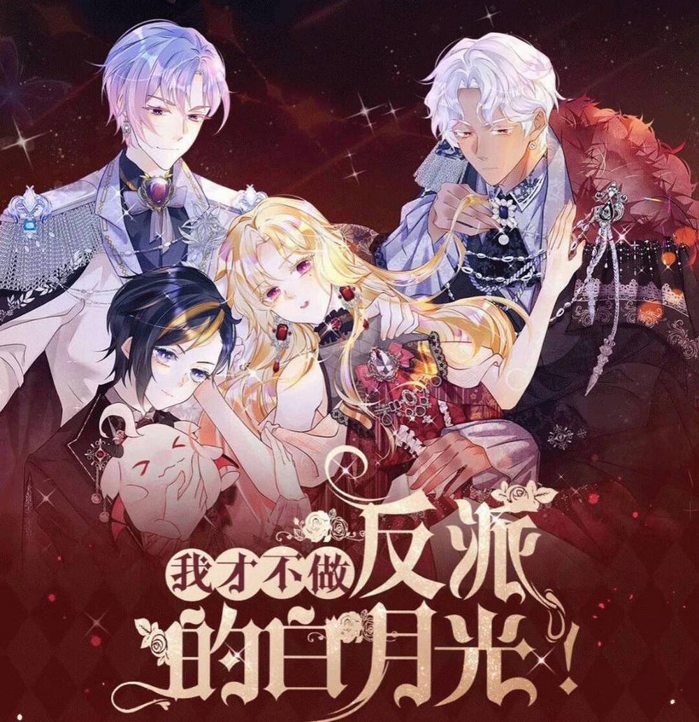 Tôi Không Muốn Làm Bạch Nguyệt Quang Của Kẻ Phản Diện 4 trang 32