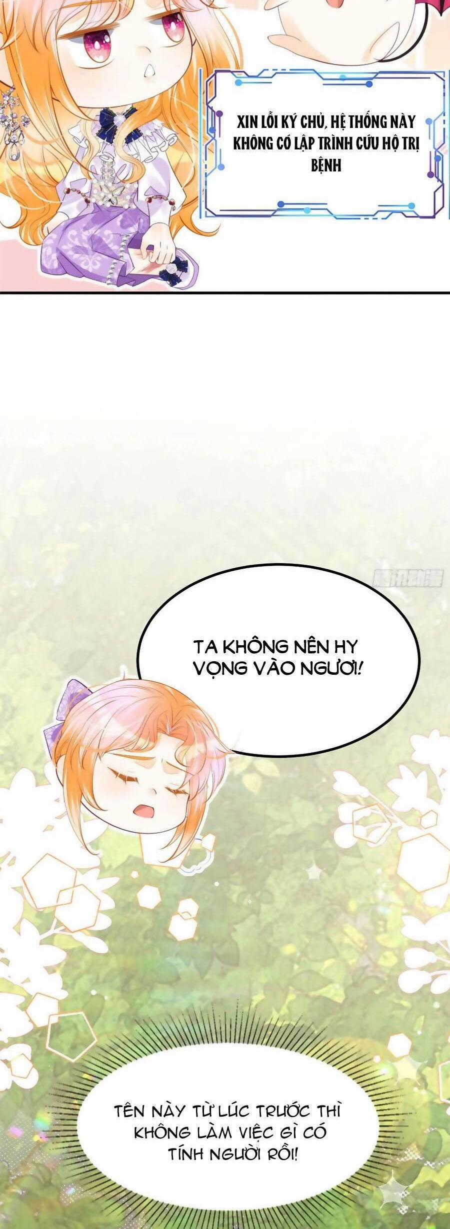 Tôi Không Muốn Làm Bạch Nguyệt Quang Của Kẻ Phản Diện 44 trang 28