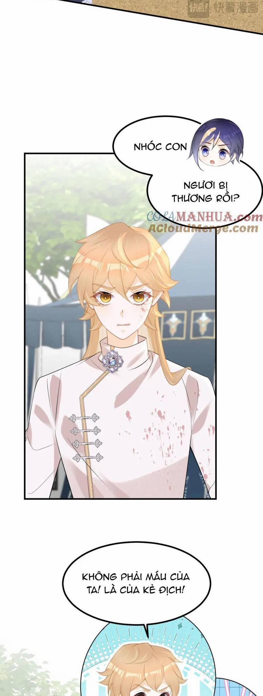 Tôi Không Muốn Làm Bạch Nguyệt Quang Của Kẻ Phản Diện 71 trang 17