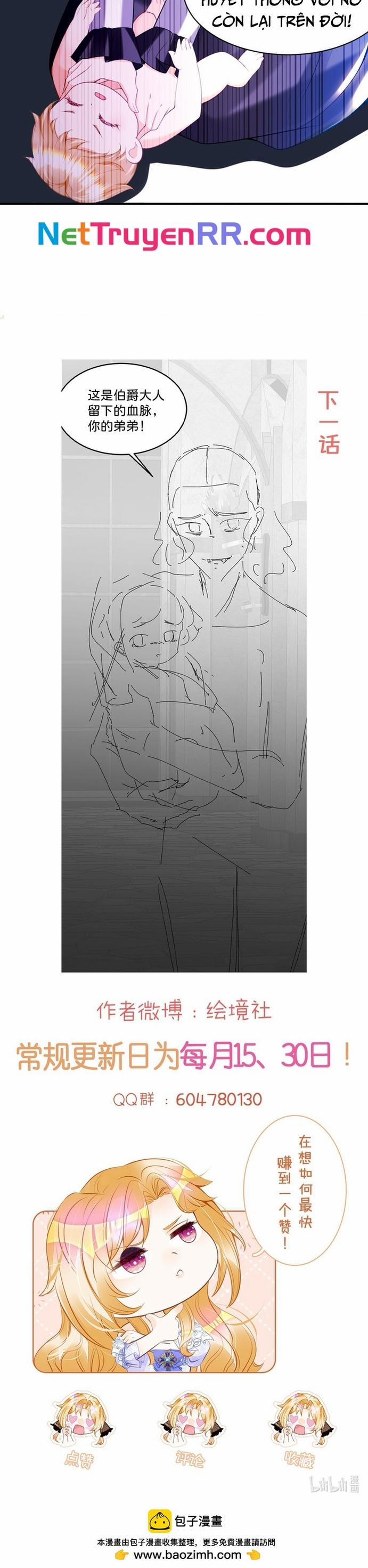 Tôi Không Muốn Làm Bạch Nguyệt Quang Của Kẻ Phản Diện 87 trang 17