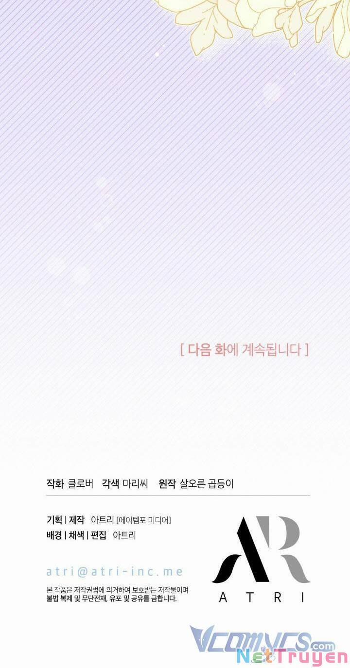 Tôi Không Muốn Làm Người Mai Mối 18 trang 69