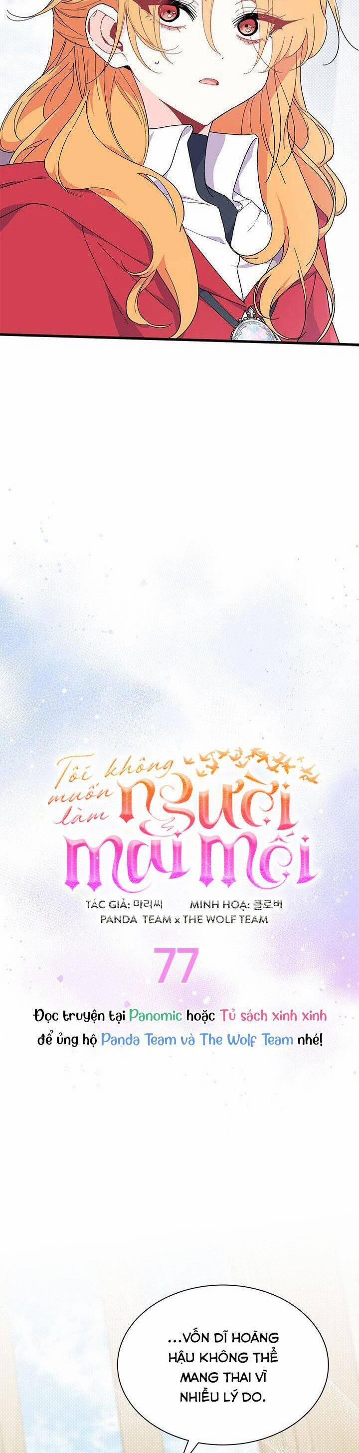 Tôi Không Muốn Làm Người Mai Mối 77 trang 4