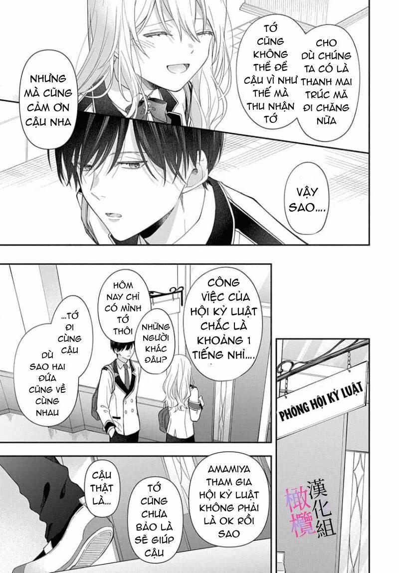 Tôi Không Nghĩ Quỷ Hút Máu Có Tác Dụng Thúc Đẩy Tình Dục ~ 1.1 trang 12