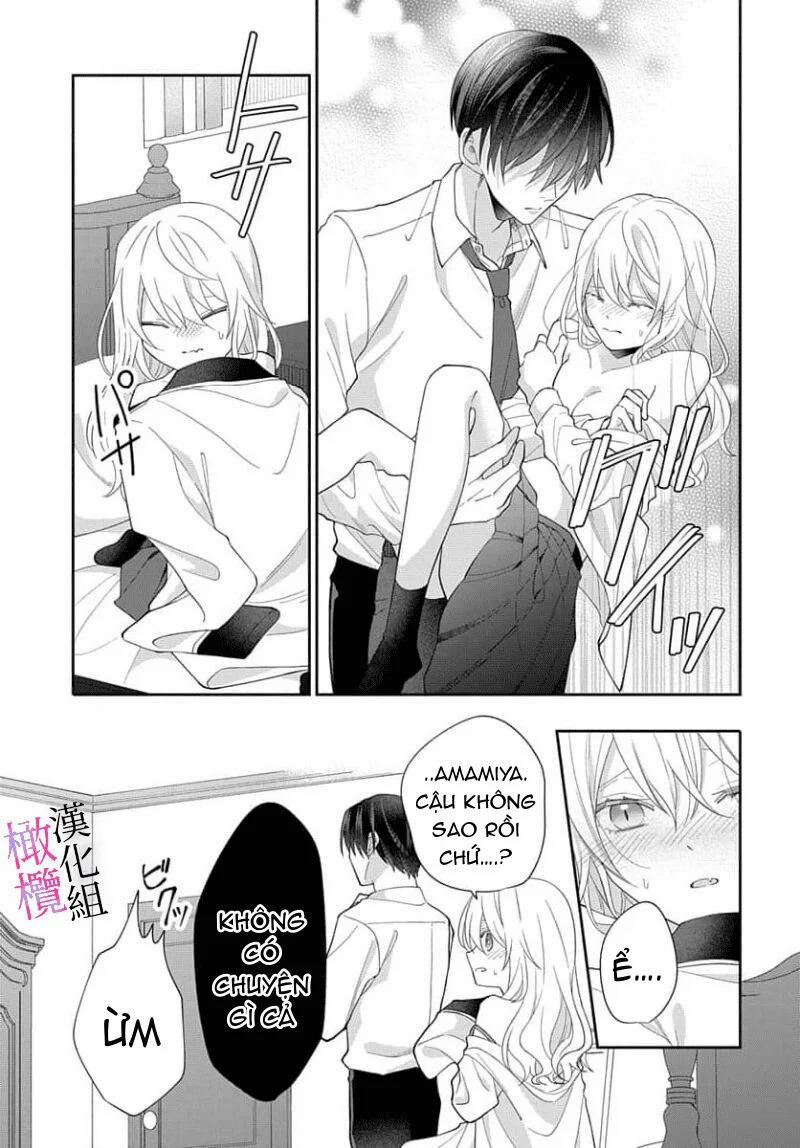 Tôi Không Nghĩ Quỷ Hút Máu Có Tác Dụng Thúc Đẩy Tình Dục ~ 2 trang 12