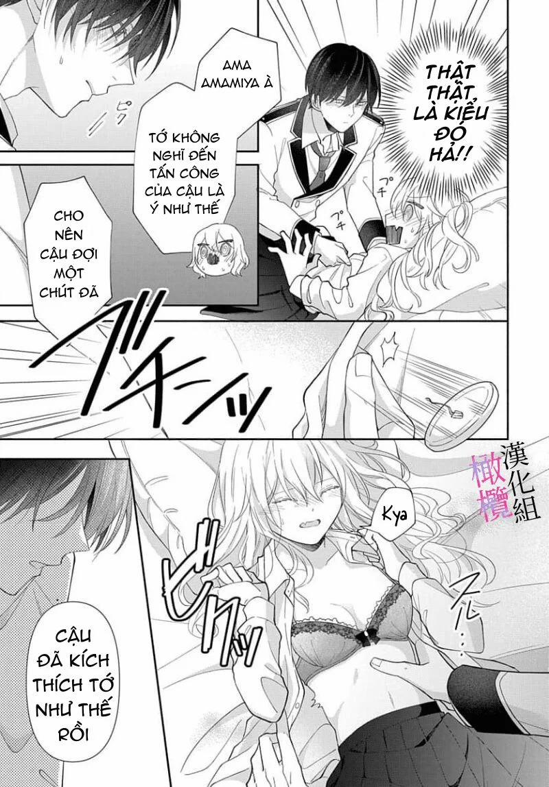 Tôi Không Nghĩ Quỷ Hút Máu Có Tác Dụng Thúc Đẩy Tình Dục ~ 2 trang 2