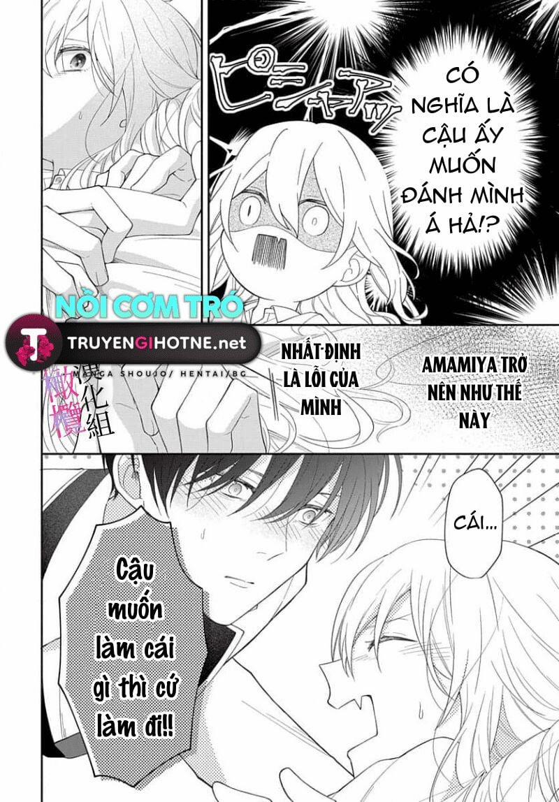 Tôi Không Nghĩ Quỷ Hút Máu Có Tác Dụng Thúc Đẩy Tình Dục ~ 3 trang 29