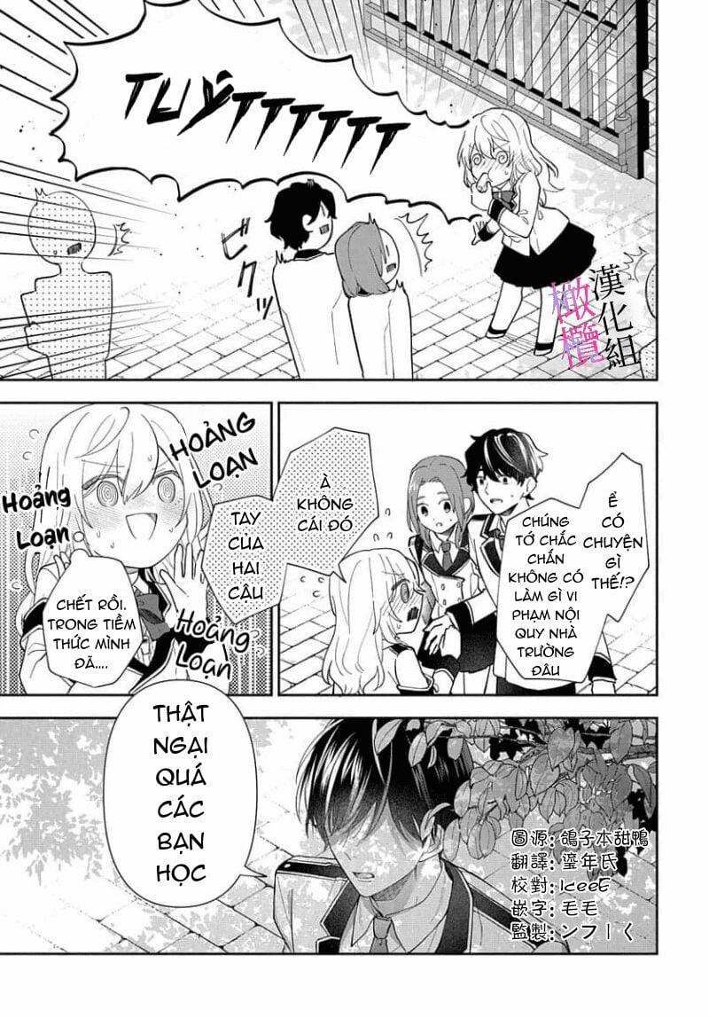 Tôi Không Nghĩ Quỷ Hút Máu Có Tác Dụng Thúc Đẩy Tình Dục ~ 3 trang 4