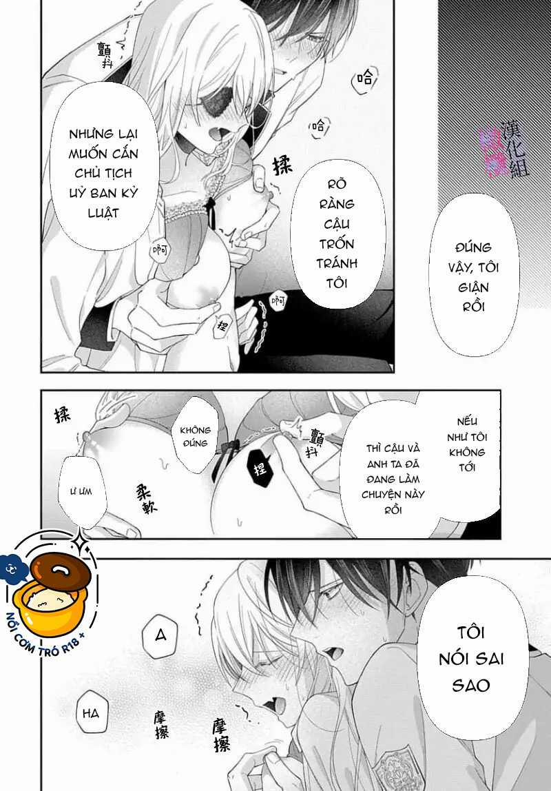 Tôi Không Nghĩ Quỷ Hút Máu Có Tác Dụng Thúc Đẩy Tình Dục ~ 4.1 trang 11