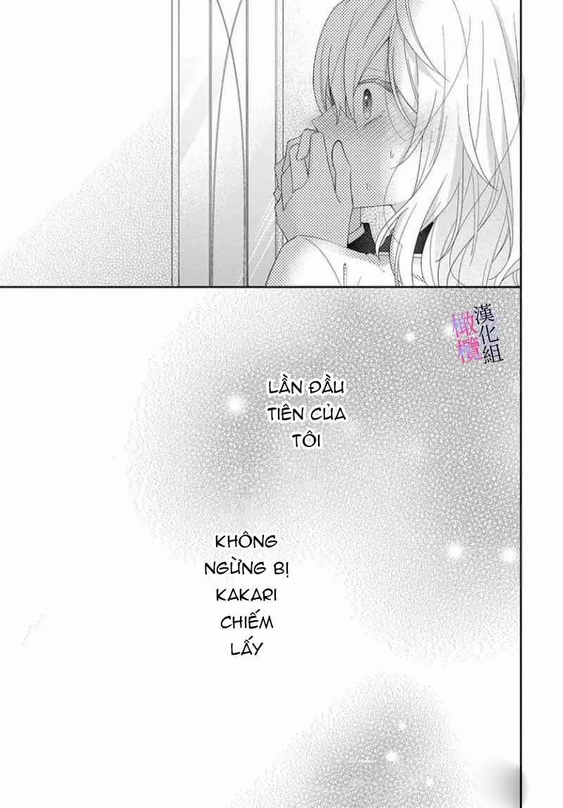 Tôi Không Nghĩ Quỷ Hút Máu Có Tác Dụng Thúc Đẩy Tình Dục ~ 4.2 trang 13