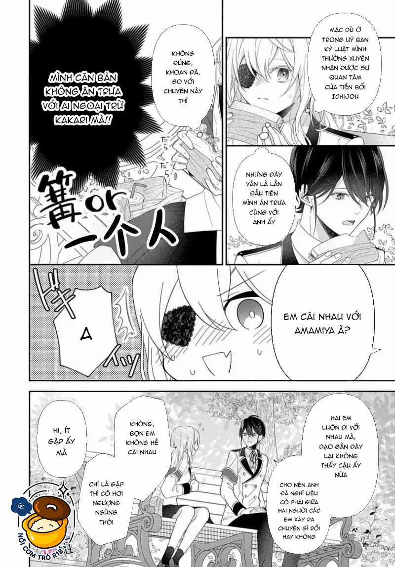 Tôi Không Nghĩ Quỷ Hút Máu Có Tác Dụng Thúc Đẩy Tình Dục ~ 4 trang 11