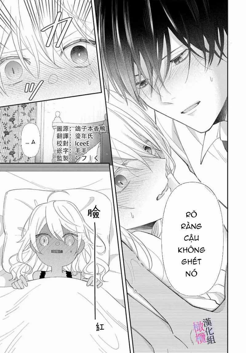 Tôi Không Nghĩ Quỷ Hút Máu Có Tác Dụng Thúc Đẩy Tình Dục ~ 4 trang 2