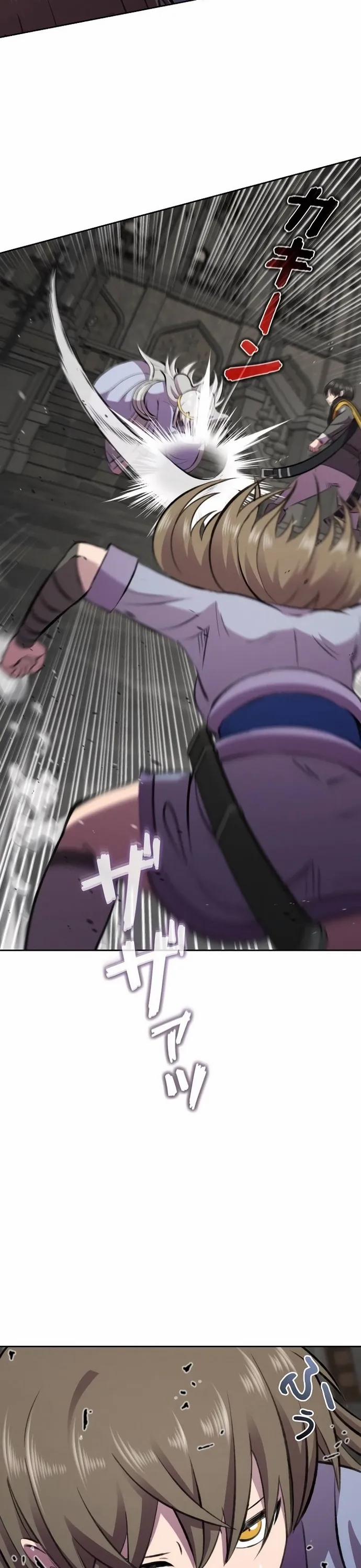 Tôi Không Phải Là Kẻ Phản Diện 24 trang 32