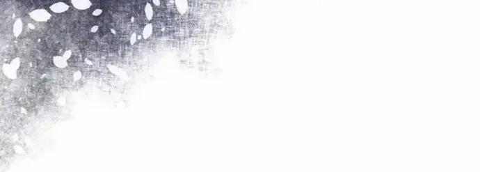 Tôi Không Phải Nữ Phụ Ác Độc 114 trang 6