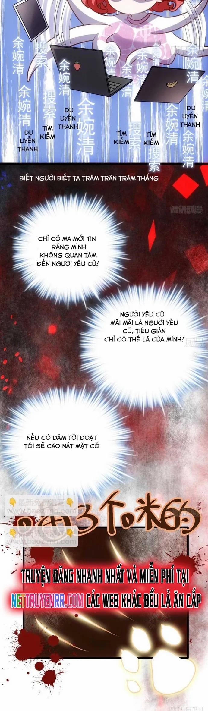 Tôi Không Phải Nữ Phụ Ác Độc 131 trang 6
