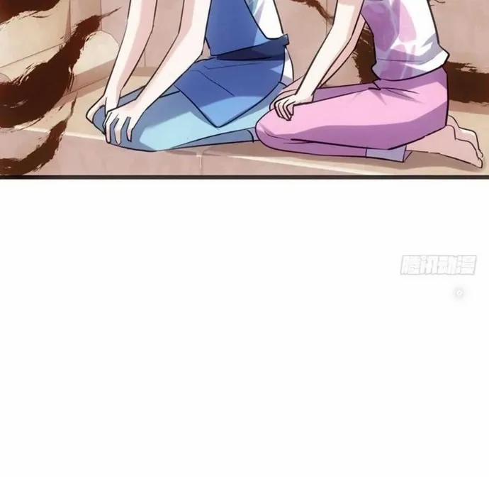 Tôi Không Phải Nữ Phụ Ác Độc 132 trang 6