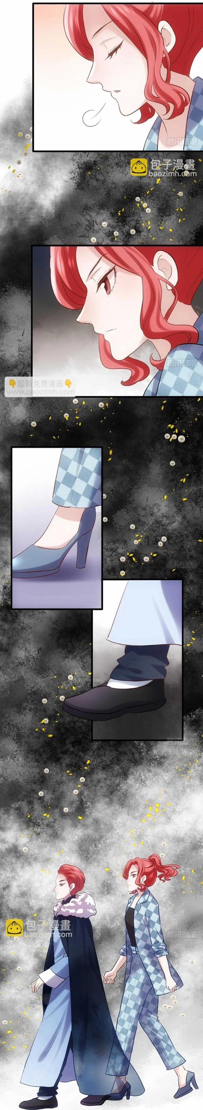 Tôi Không Phải Nữ Phụ Ác Độc 136 trang 15