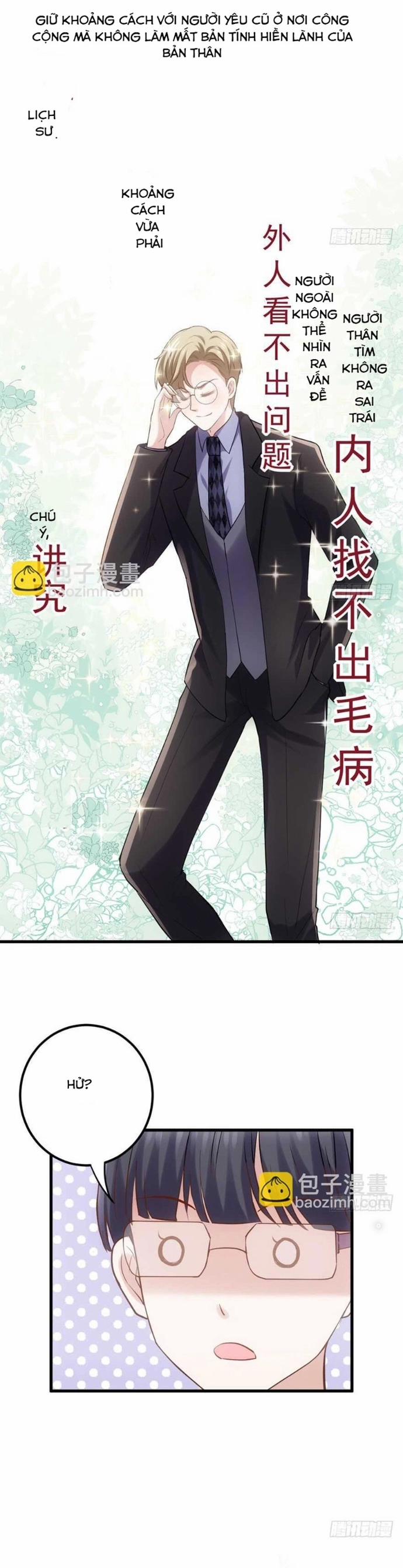 Tôi Không Phải Nữ Phụ Ác Độc 138 trang 8