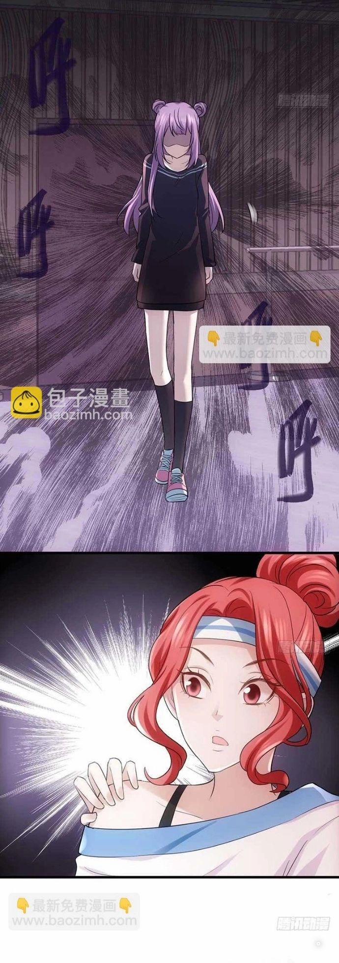 Tôi Không Phải Nữ Phụ Ác Độc 152 trang 16