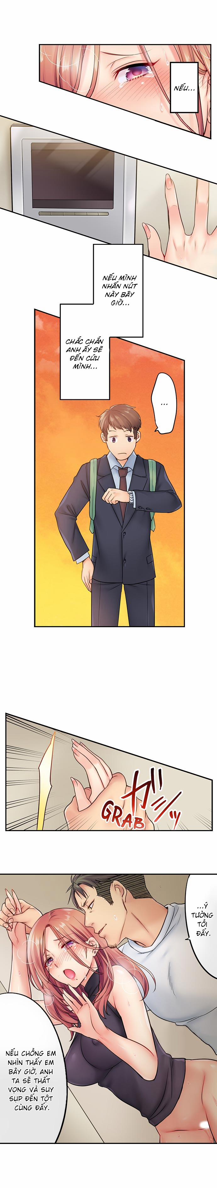 Tôi Không Thể Cưỡng Lại Cách Hắn Mát-Xa! 8 có biến! trang 7