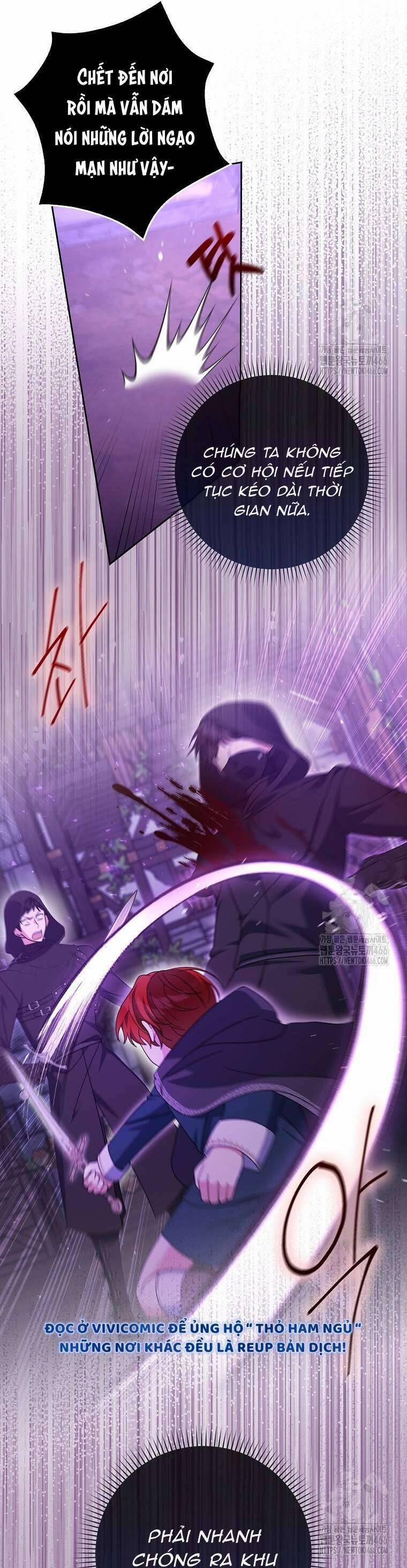 Tôi Không Thuộc Về Nơi Này 26 trang 6